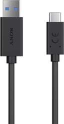 Datu kabelis Sony UCB30 — USB
