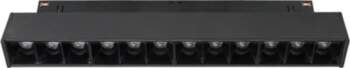 Griestu gaismeklis Spectrum SYSTEM SHIFT 48V