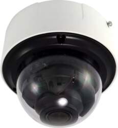 IP drošības kamera LevelOne GEMINI Fixed