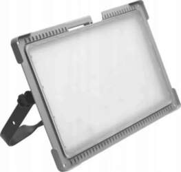 Lena Lighting MAGNUM FUTURE SMD LED