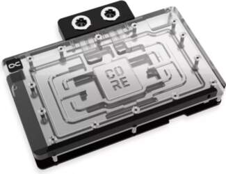 Aizmugures panelis Alphacool Core Alumīnijs Hroms