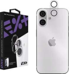 Aizsargstikls objektīvam priekš iPhone 16 /