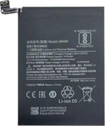 Akumulators Xiaomi Redmi Note 9 Pro