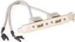 Bracket kabelis adapteris ACT USB 2