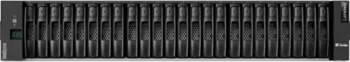 Lenovo ThinkSystem DE2000H disku arrays 0