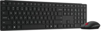 Lenovo Wireless Multi-Mode Pro Combo K+
