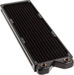 MagiCool Magicool G2 Slim radiators 16