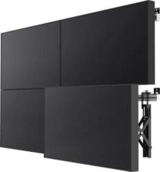 Multi Display Wall SMS Smart Media