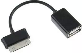 OTG USB adapteris extra digital priekš