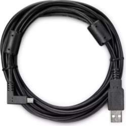 WACOM USB kabelis 3 m ar