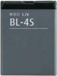 Akumulators extra digital BL-4S priekš Nokia
