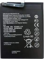 Akumulators Extra Digital Huawei P30 Lite