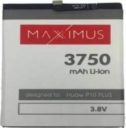 Akumulators HUAWEI priekš P10 Plus /