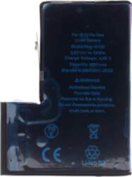 Akumulators iPhone 12 Pro Max —