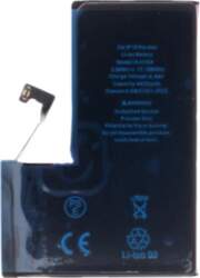 Akumulators iPhone 15 Pro Max —