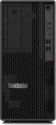 Dators Lenovo TS P2 Gen 2