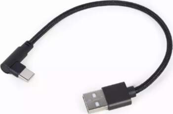 Gembird CC-USB2-AMCML-0.2M USB Kabelis USB