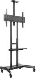 Grīdas statīvs Multibracket M Public Floorstand