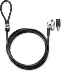 Kabeļu slēdzis HP Master Keyed Cable