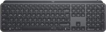 Klavietes Logitech MX Keys Advanced Wireless