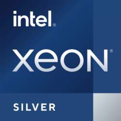 Servera procesors Intel Xeon Silver 4314