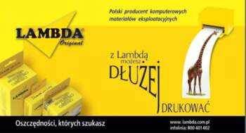 Siltuma printera lente LAMBDA ERC 22