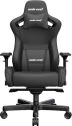 Spēļu krēsls Anda Seat Kaiser 2
