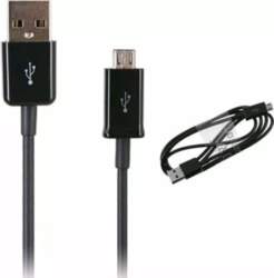 USB datu kabelis Samsung ECB-DU5ABE priekš