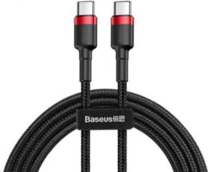 USB kabelis Baseus Cafule 2m USB