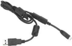 USB programmēšanas kabelis Motorola 188062 —