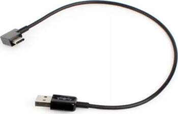 USB Type-C kabelis Xrec 30 cm