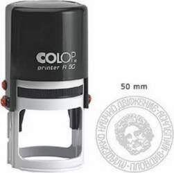 Zīmogs COLOP Printer R50 melns korpuss