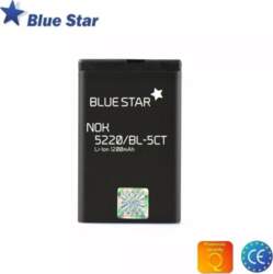 Akumulators blue star priekš Nokia C3-01