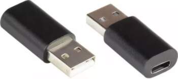 Kabeļa dzimuma maiņas adapteris USB A