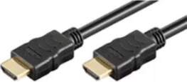 Microconnect HDMI - HDMI kabelis 3