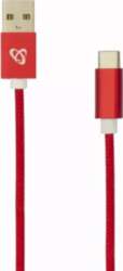 SBOX USB-A uz USB-C datu kabelis