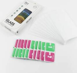 Stikla aizsargs Tempered 2.5D iPhone
