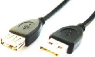 USB A uz USB A kabelis