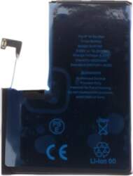 Akumulators iPhone 14 Pro Max 4323
