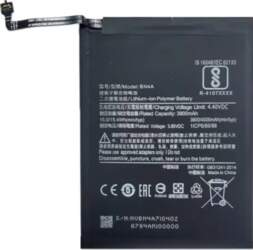 Akumulators XIAOMI Redmi Note 7 no