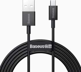 Baseus Superior USB kabelis USB 2
