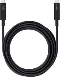 Sharp L50USBC5M USB-C uz USB-C kabelis