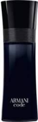 Tualetes ūdens Giorgio Armani Code 75