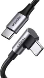 USB-C uz USB-C kabelis UGREEN 70645