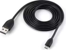USB kabelis HTC DC M410 Micro-USB