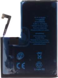 Akumulators iPhone 13 Pro Max —