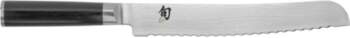 Kai Shun DM-0705 maizes nazis ar