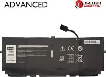 Klēpjdatora akumulators Extra Digital Advanced priekš