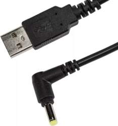 Lādēšanas kabelis Socket Mobile TO DC