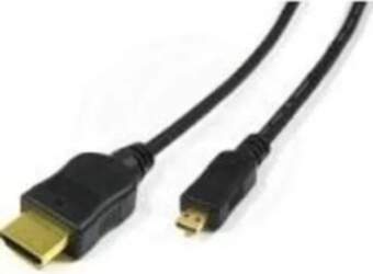MediaRange HDMI Type A uz HDMI